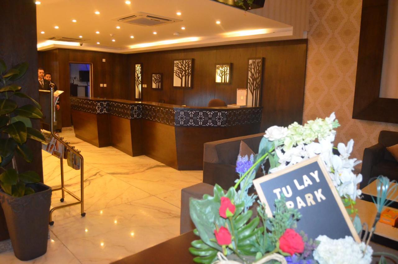 تولاي بارك Aparthotel อัลโคห์บาร์ ภายนอก รูปภาพ