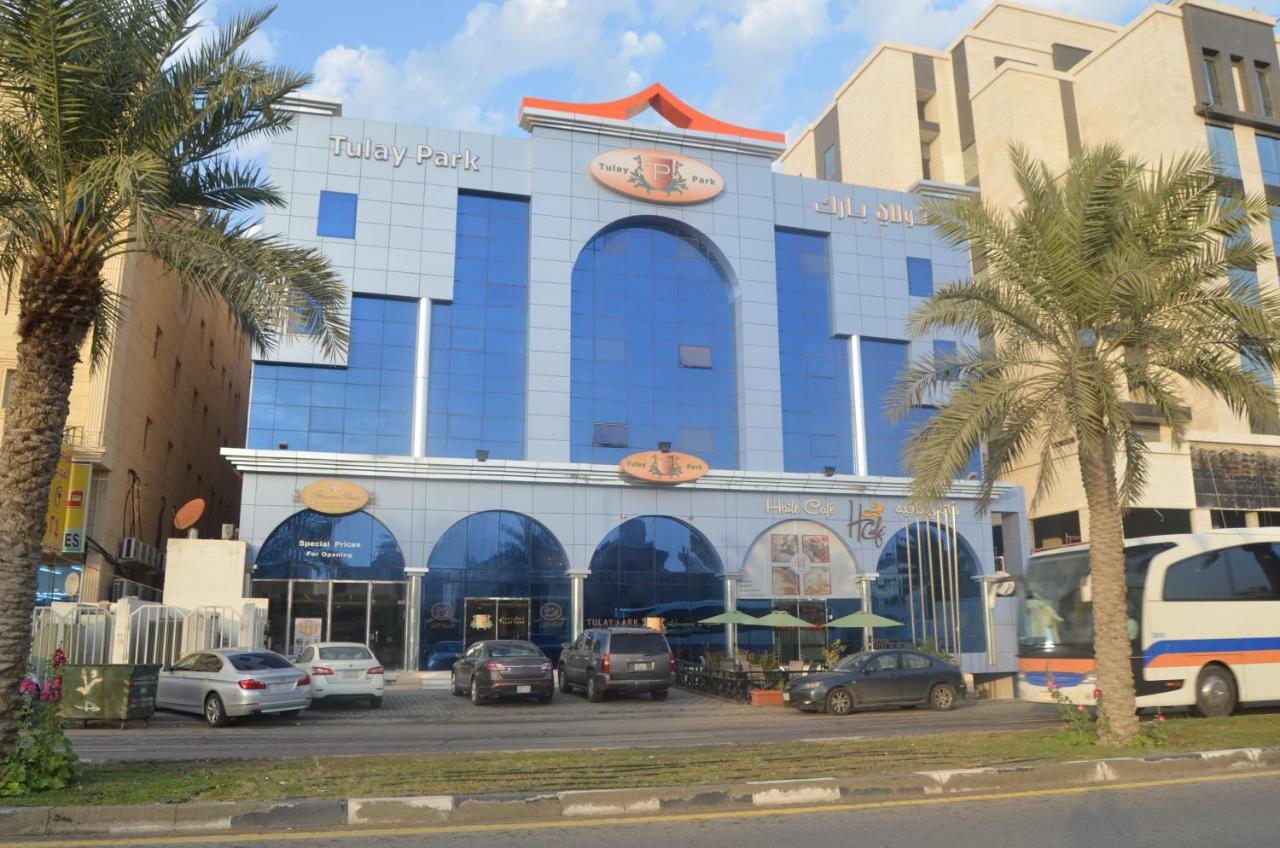 تولاي بارك Aparthotel อัลโคห์บาร์ ภายนอก รูปภาพ