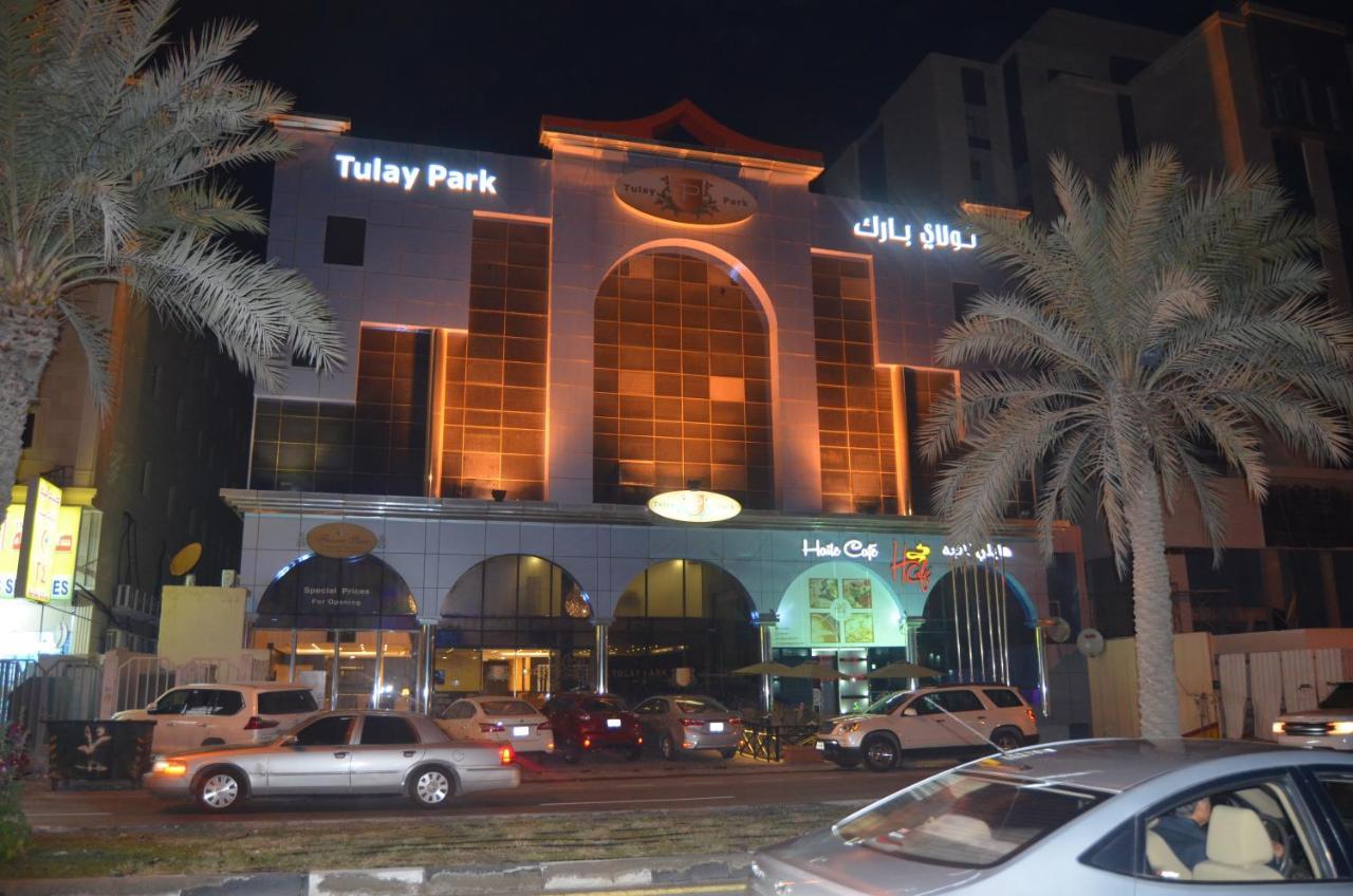 تولاي بارك Aparthotel อัลโคห์บาร์ ภายนอก รูปภาพ