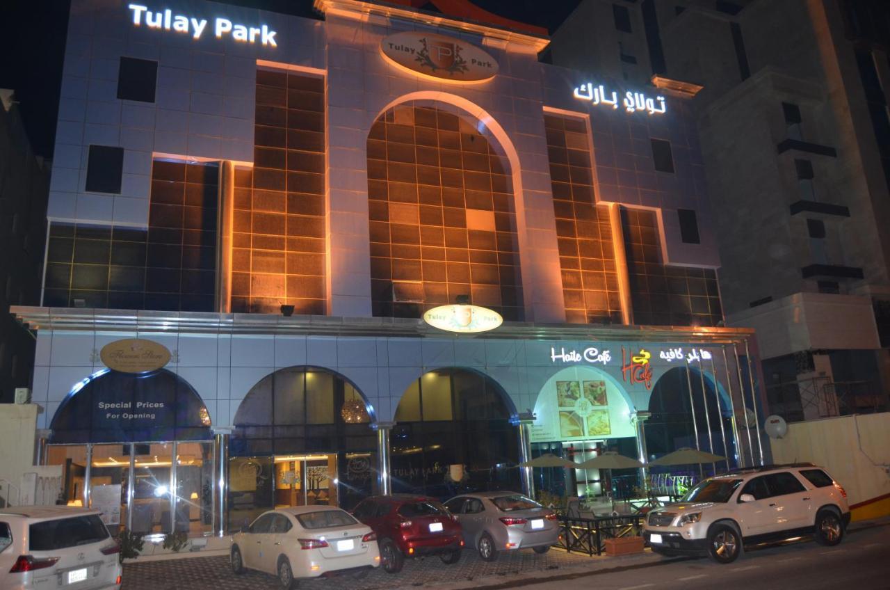 تولاي بارك Aparthotel อัลโคห์บาร์ ภายนอก รูปภาพ